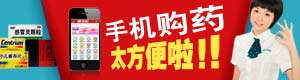 在线呼叫网页版软件