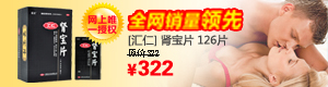 在线呼叫网页版软件